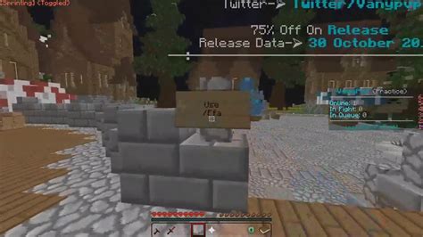 premade server leak.